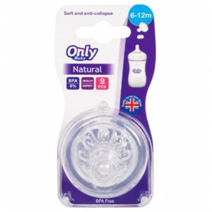 Set de chupo repuesto Natural Only Baby (Pack x2)