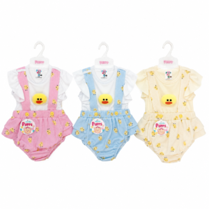 conjunto Asoleador Pollito